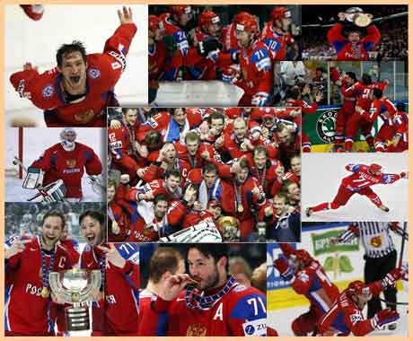 Советский хоккей, звезды русского хоккея, национальный вид спорта